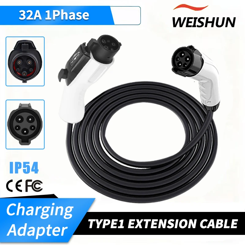 J1772 32A 7KW 2M/5M/10M Charging Extension Type1 EV Cable Cord Extend Lengthen Cable Electric Vehicle Car Connector
