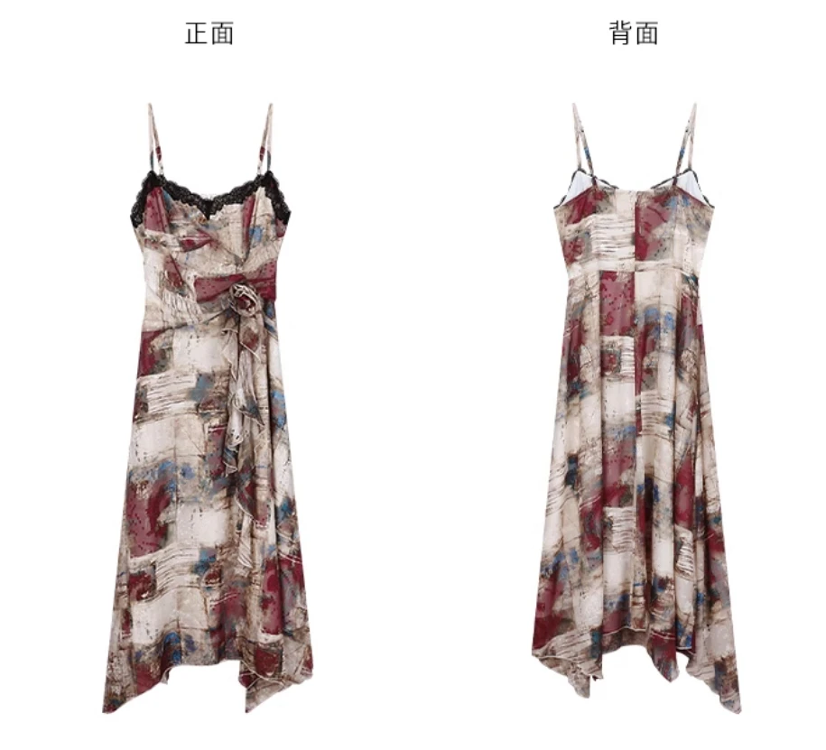 Girl Annie's Unpopular Lace Splicing Irregular Strap Skirt for Women 2025 Summer New Collection, Small and Medium Sized Dress