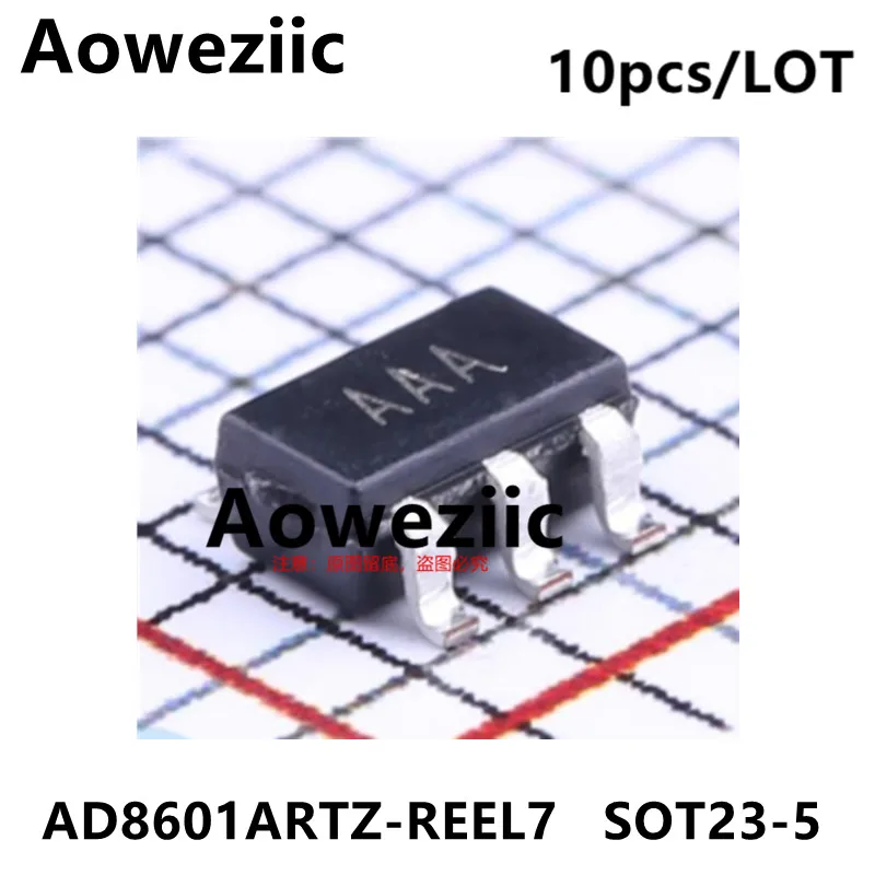 Aoweziic  2023+  100% New Imported Original  AD8601ARTZ-REEL7 AD8601ARTZ  AAA SOT23-5  Linear Amplifier Chip