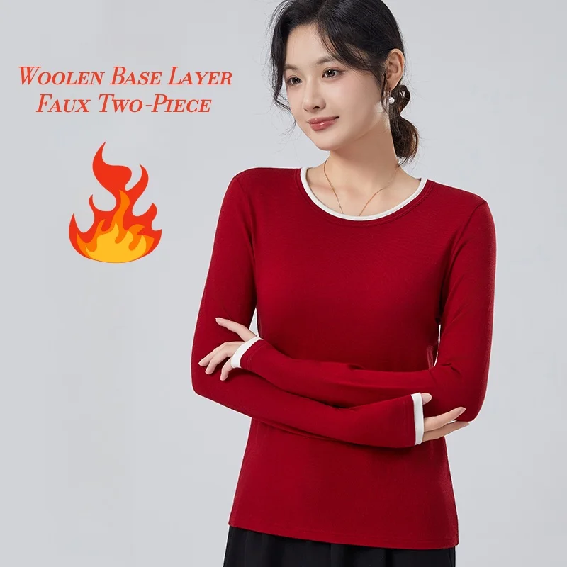 

Женский базовый слой с длинными рукавами, осенне-зимняя одежда, футболка из двух предметов с круглым вырезом, базовый шерстяной топ, мягкий материал, лоскутное шитье