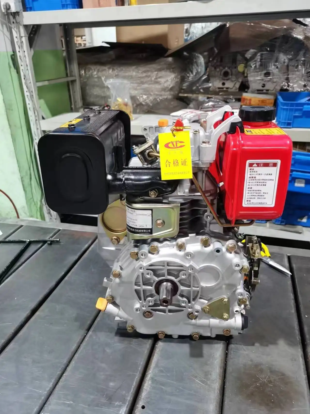 Motor monocilíndrico refrigerado a ar 178f para leme