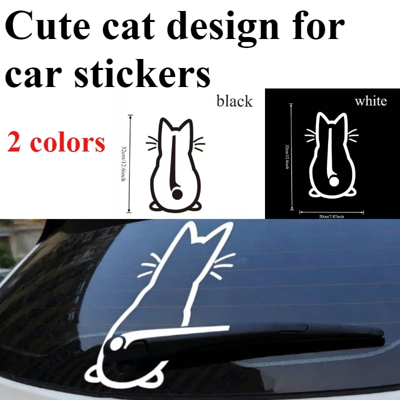 

1 шт. креативная наклейка с милым котом, машущим хвостом - для наклейки на автомобильный стеклоочиститель и декора окна в гостиной