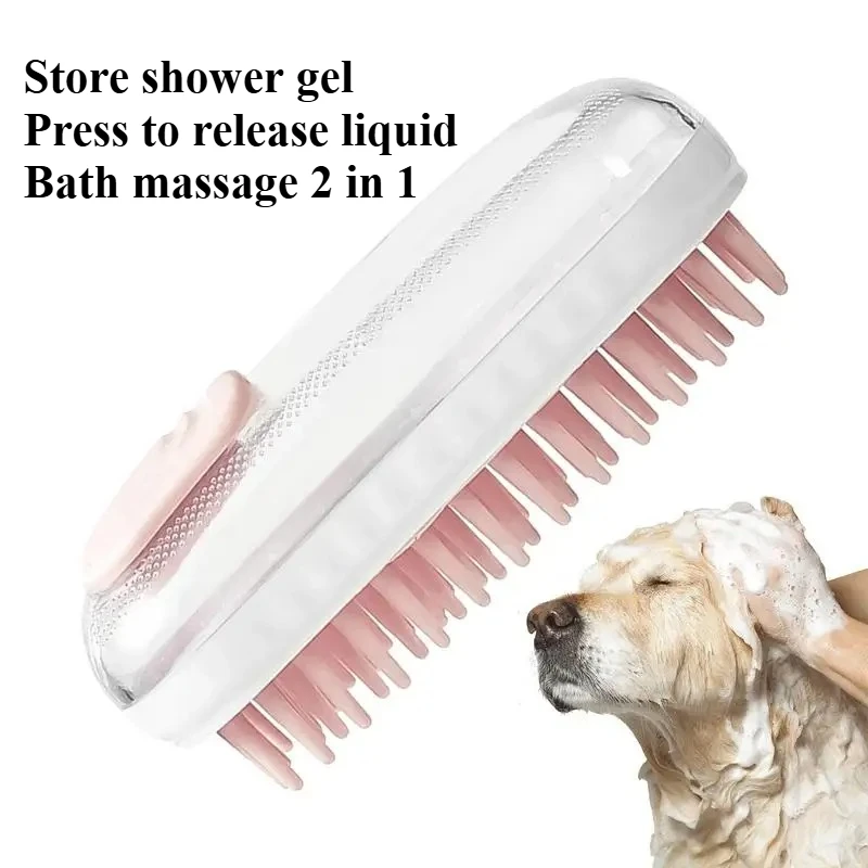 

2 in 1Dog brush For Bath Puppy Brush Hair Fur Grooming Cleaning massage Brush Soft Shampoo Dispenser Dog grooming accessories
