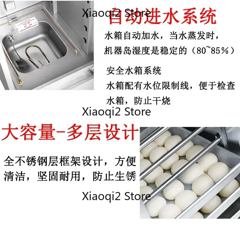 Touch Control Fermentation Box Smart Timed Temp Control Hot Air Circulation Proofing Machine For Buns Steamed Bread