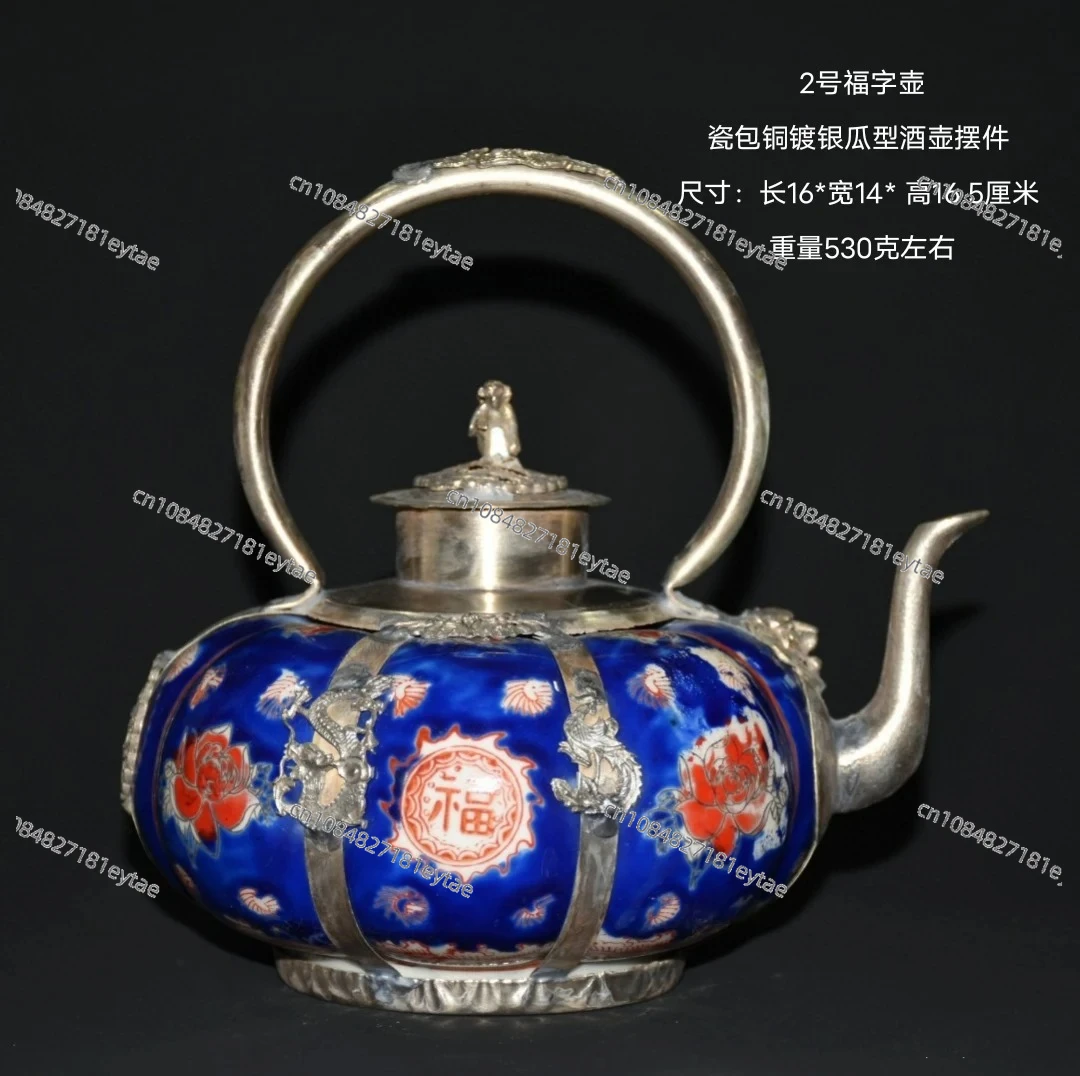 Chinese porcelain ceramic archaize Beauty woman teapot
