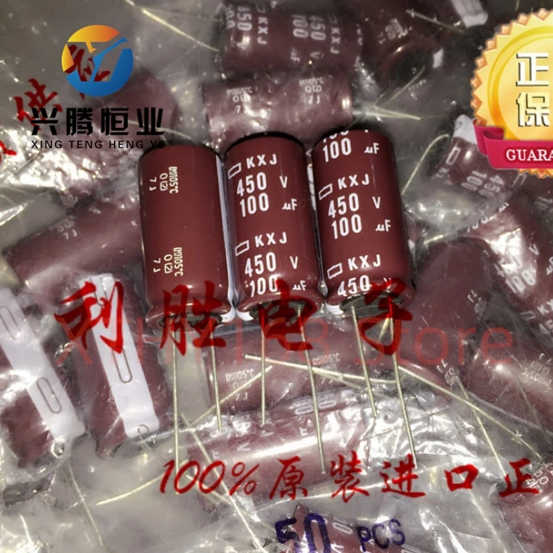 

5PCS 100UF 450V Black Diamond NCC capacitor 450V 100UF high frequency and low resistance