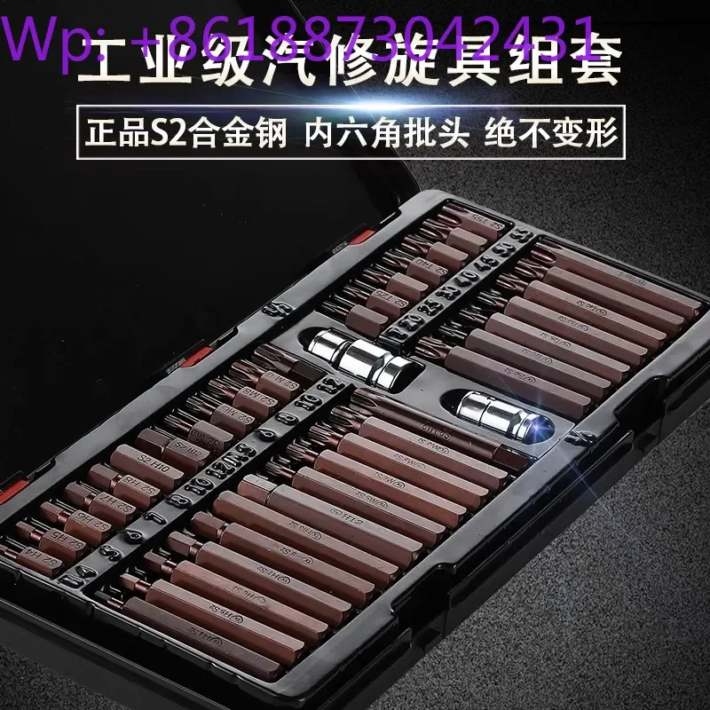 

Набор шестигранных ключей, набор торцевых ключей с храповым механизмом, набор из 40 предметов, комбинированный инструмент со звездочкой для ремонта