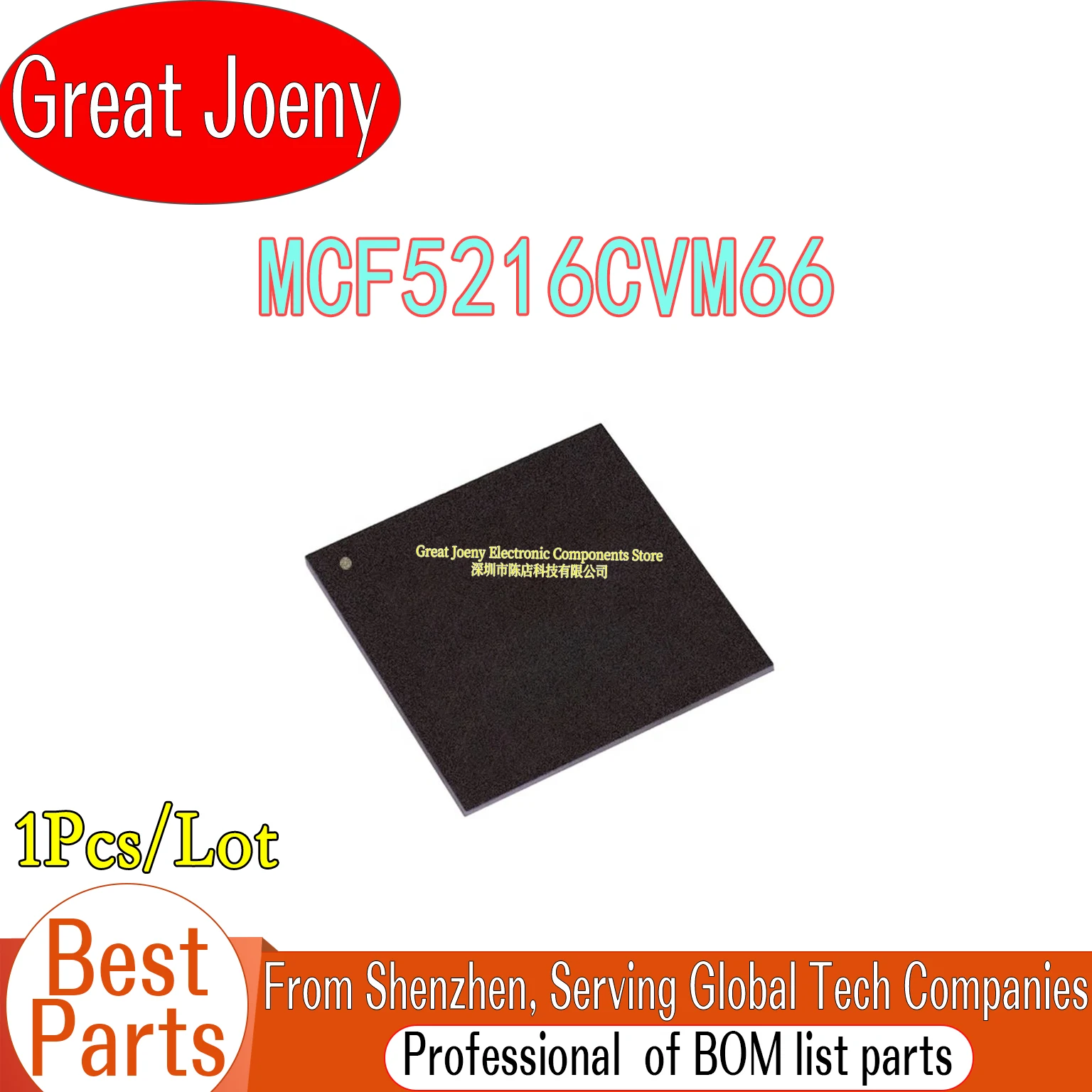 

MCF5216 MCF5216CVM66 IC MCU Chipset MAPBGA-256