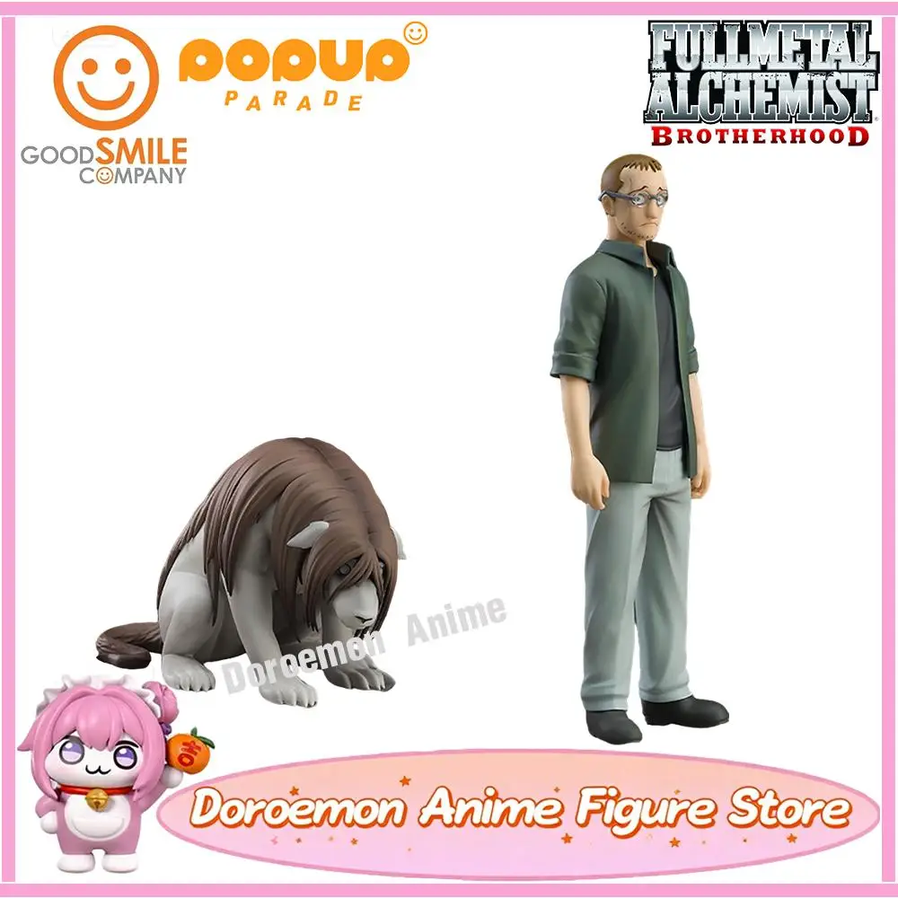

Pre-Order Original GSC Pop Up Parade Fullmetal Alchemist: Brotherhood Nina Chimera Shou Tucker Don't Collection Classic Anime