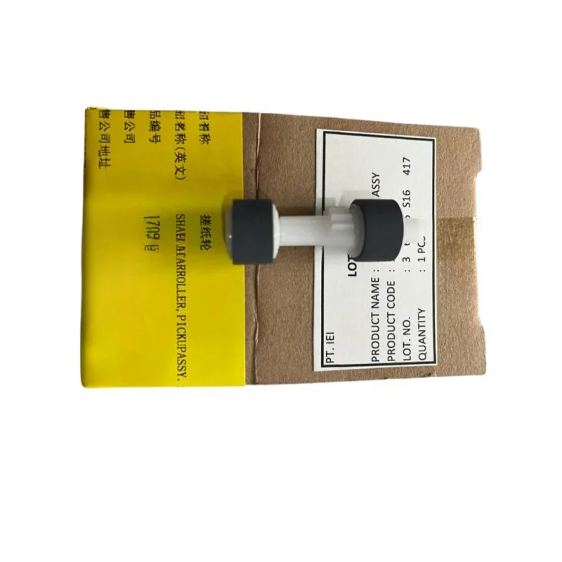 

Новый оригинал для EPSON EPSON L15158L15168M15146M15147L6558L6578 натирает бумажные круглые аксессуары