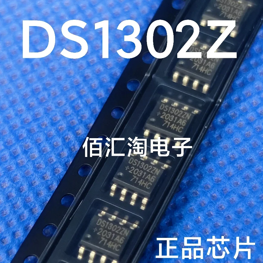 DS1302Z  Brand new genuine produc:SOIC-8