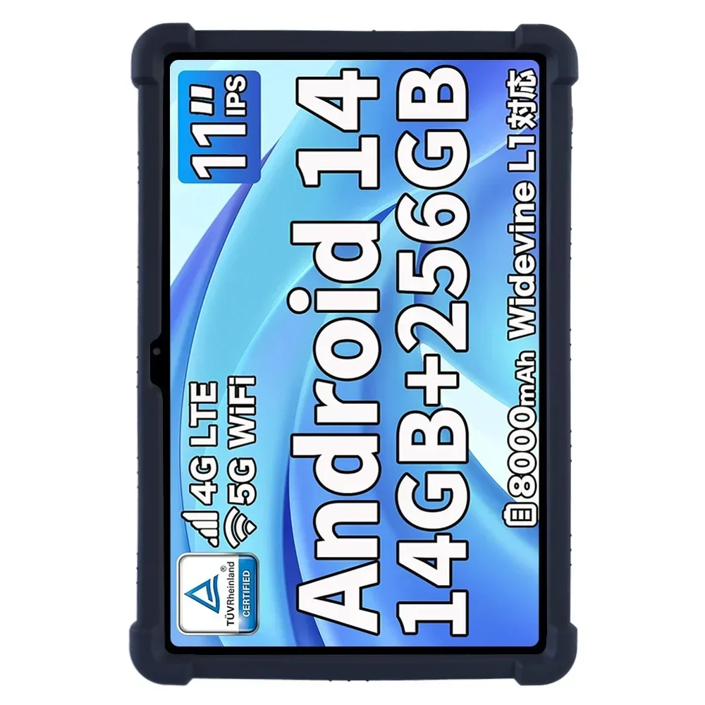 حافظة لهاتف Teclast T50Max 2024 من السيليكون الناعم المقاوم للصدمات لهاتف T50Plus T50HD 11 بوصة غطاء حماية للكمبيوتر اللوحي مع حامل