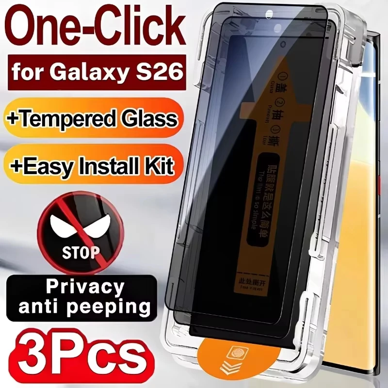 3PCS For Samsung S26 Ultra Glass Galaxy S25 Ultra S24 S23 Plus Easy Install Privacy Screen ProtectorAnti-Spy Tempered Glass ﻿