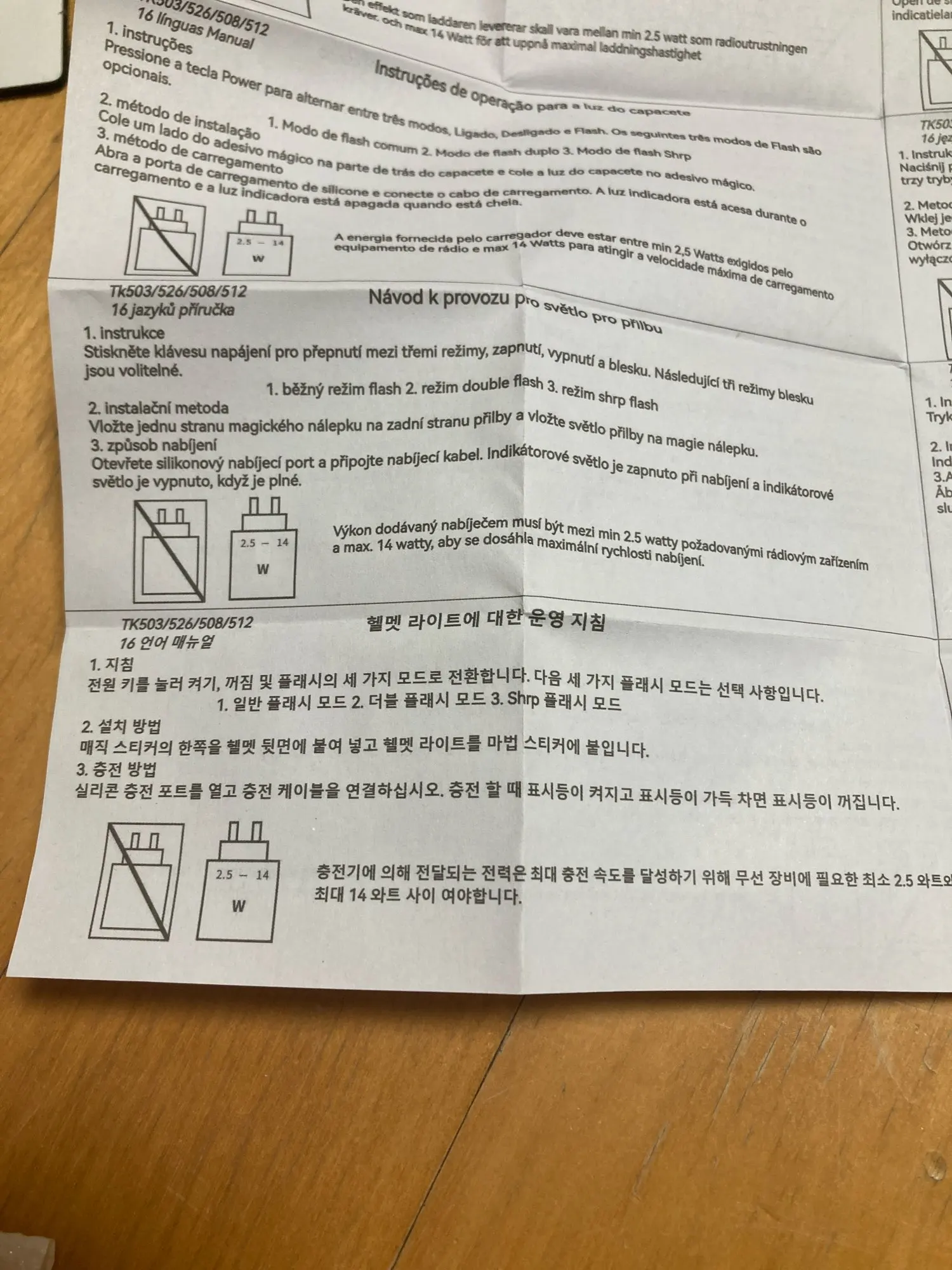 리뷰 사진