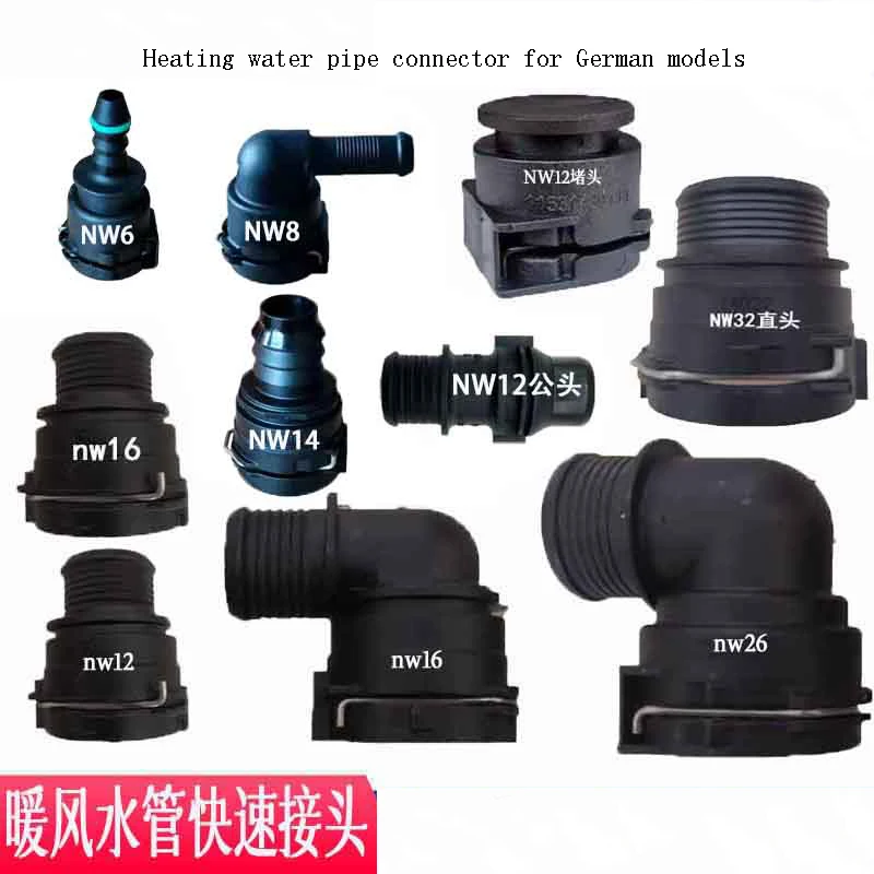 

Car Heating Water Pipe Quick Connector NW6 8 Auxiliary Water Tank Transmission Radiator Cooling Water Plug for German Car 1pc