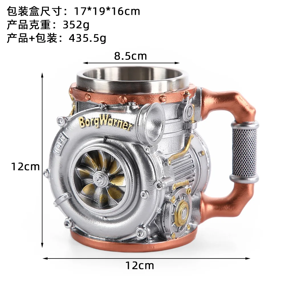 HYS new turbocharger mug resin handicraft ornament niche high-end mechanical wind creative decoration 5