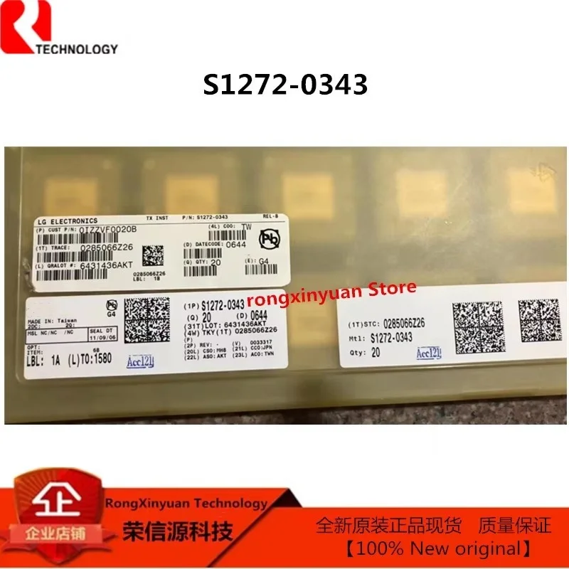 S1272-0343 س 12720343   S1272 PS331TQFP64G-A1 PS331TQFP64G-A1_C PS331 PS331A1 PS331-A1 الأصلي الجديد 100% جودة