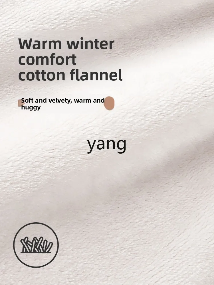 CX simple and comfortable flannel loungewear set living clothes