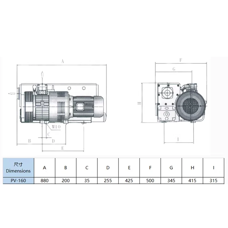Vacuum Pump PV160 Single-Stage Rotary Vane Vacuum Pump (Resin-Specific) Suitable for: Laboratories / Batteries / Vul(Customized)