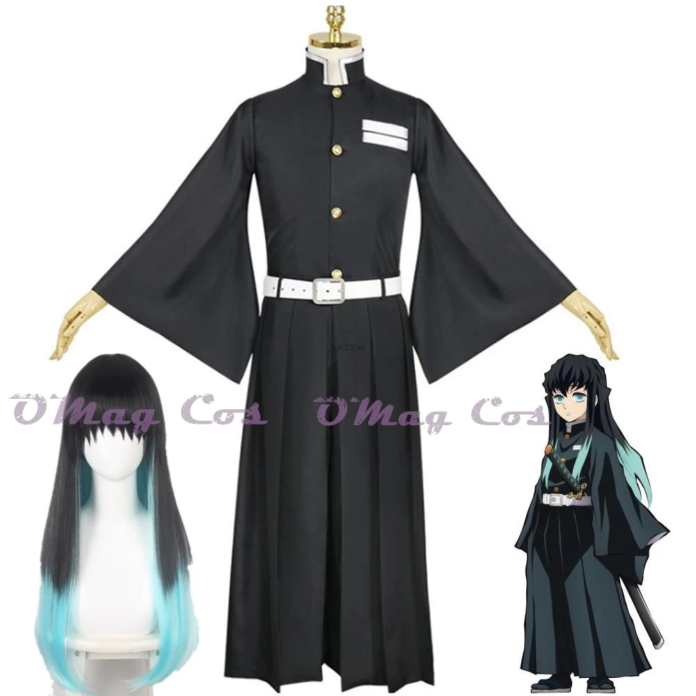 Tokitou Muichirou Cosplay Costume pour Adultes et Enfants, Anime, Vêtements d'Halloween avec Perruque