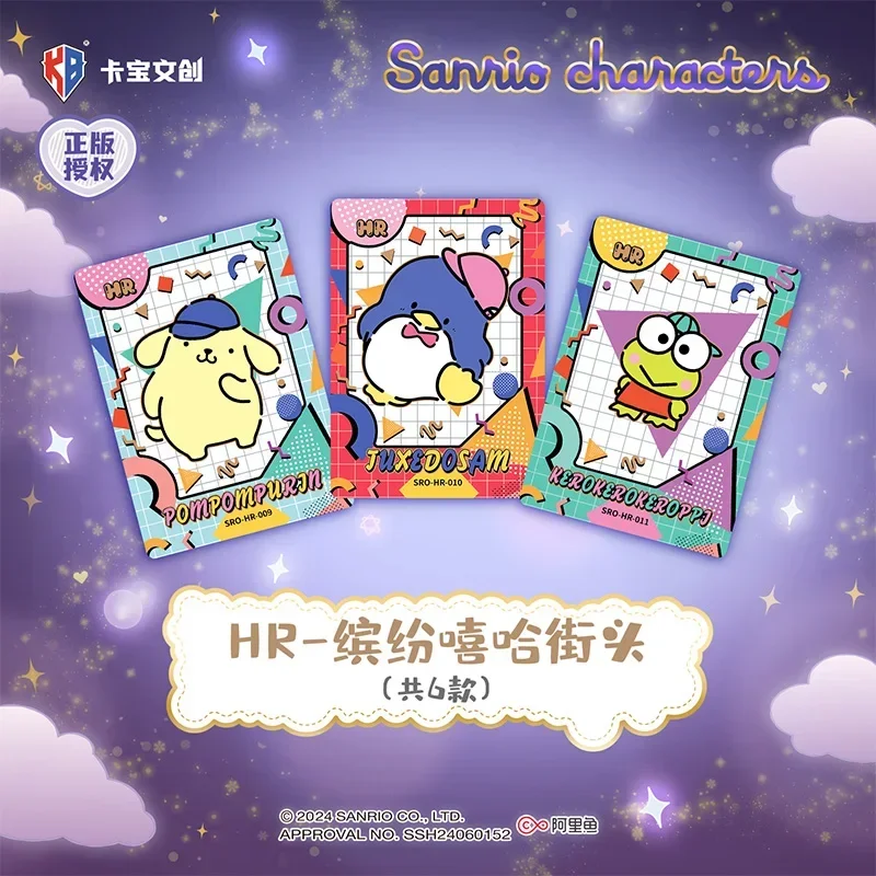 في المخزون شخصيات بطاقة متعة سينامورول BabyCinnamoroll Kuromi مرحبا كيتي حزمة أنيمي جمع بطاقات ألعاب أطفال الهدايا