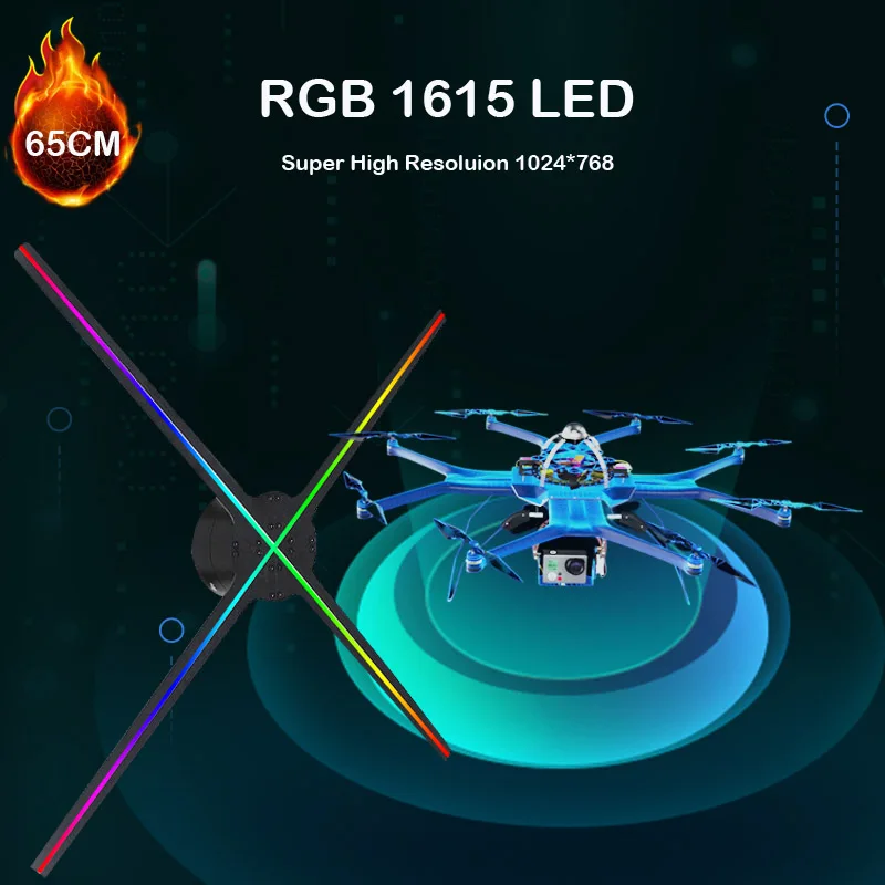 NEW 3D Hologram Projector Fan Control Holographic Display Party Decorations Holograms Led 65CM WiFi/PC Control