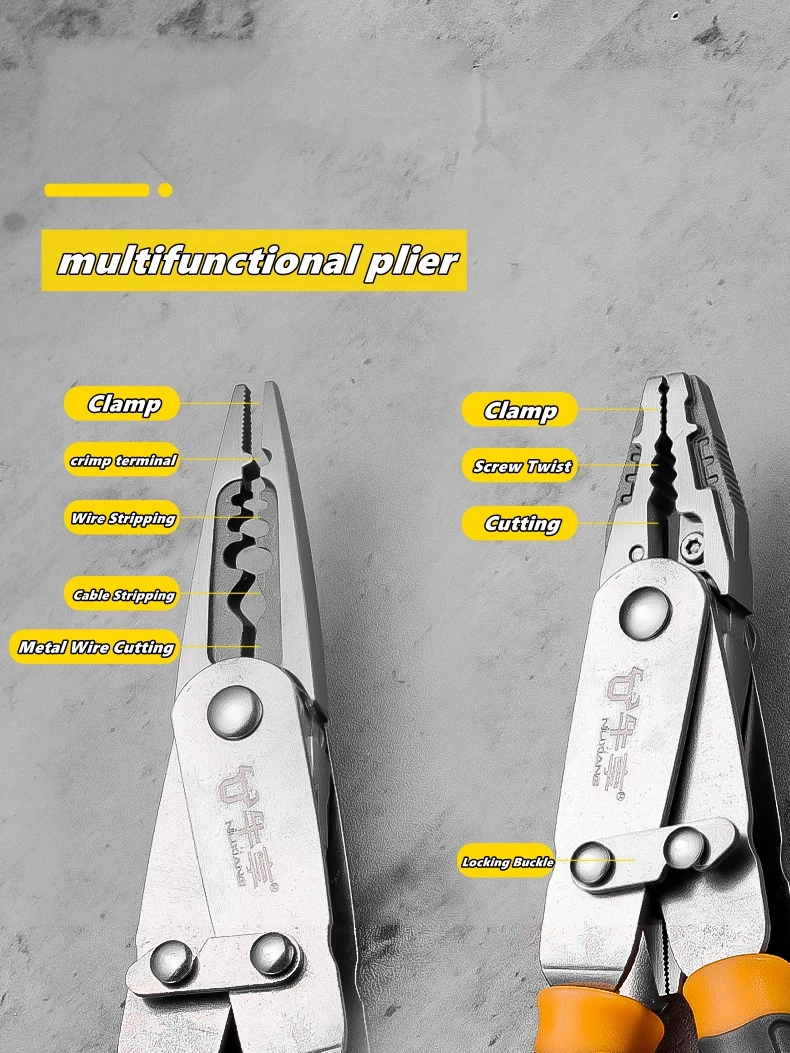 คีมตัดสายไฟอเนกประสงค์ 2 in 1 คีมปากแหลม คีมปอกสายไฟ คุณภาพสูง ใช้งานได้จริง