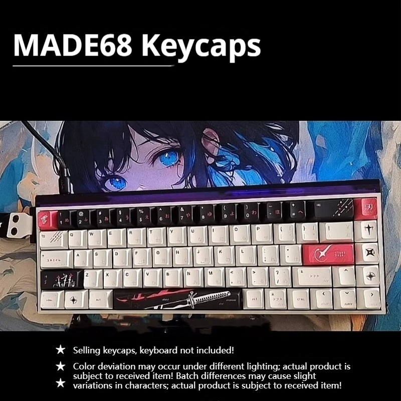 

Колпачки для клавиш в штучной упаковке, совместимые с различных типов колпачков для клавиатуры Mad60/68 Made68pro A75 Atk75 Ace 60/68 Совместимые колпачки для клавиш