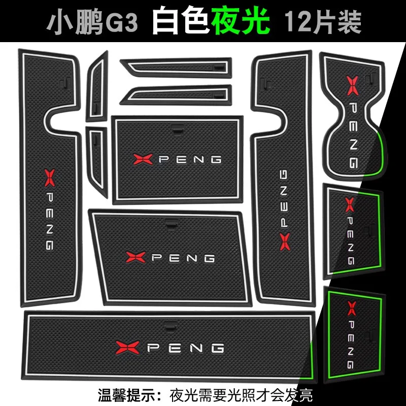 For Xpeng P7 G3 G3i 2020-2022 Car Interior Door Groove Mats Gate Slot Pad Non-slip Cup Mat Accessories Cover