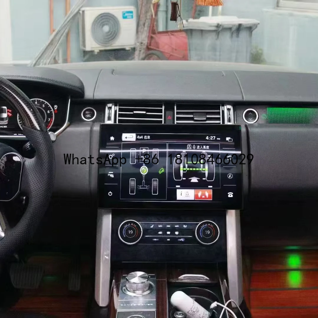 

10.25 Inch Car Dvd Player Android Radio Touch Screen Gps Navigation Carplay for Land Rover Range Rover Vogue 2013-2017