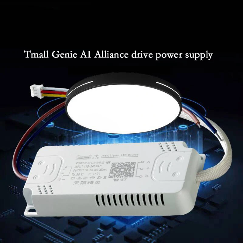 Mobile APP Tmall Genie intelligent drive power Bluetooth LED ceiling lamp transformation to support remote control