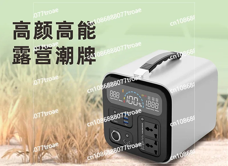 Outdoor emergency mobile power supply 1000W portable energy storage solar energy storage large capacity camping power supply