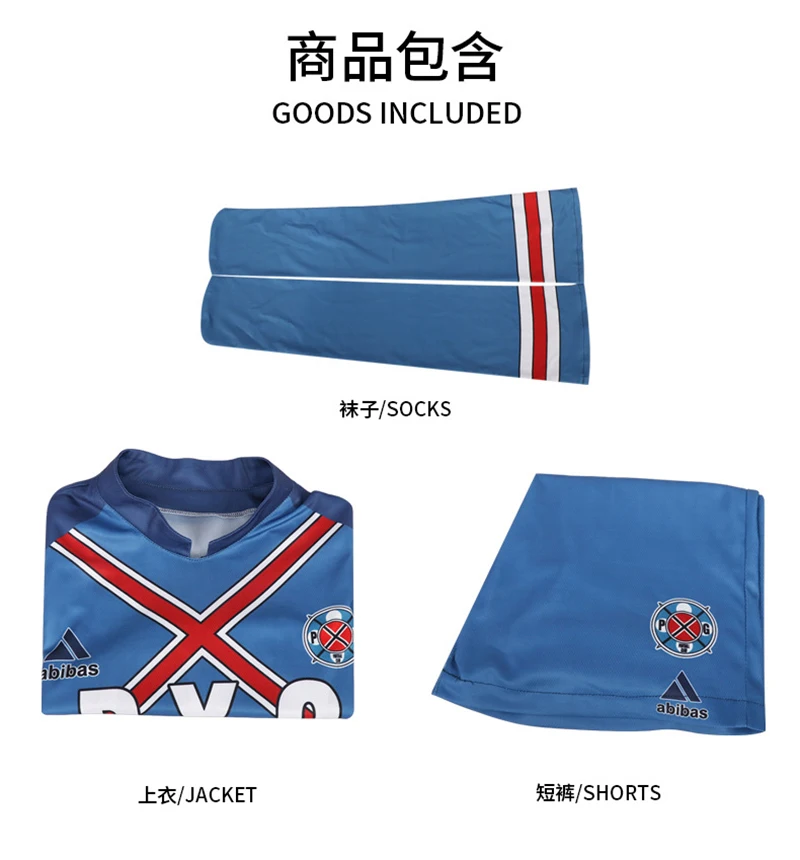 Anime Blue Lock NO.9 Rin Itoshi Cosplay Costume P.X.G T-shirt Shorts Wig Football Jersey Charles Karasu NO.6 Sportswear Outfits