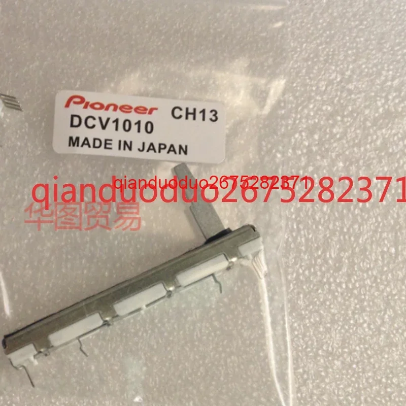 

Pioneer DJ MIXER Pioneer DJM600 Putter 600 Volume Fader Resistance Potentiometer