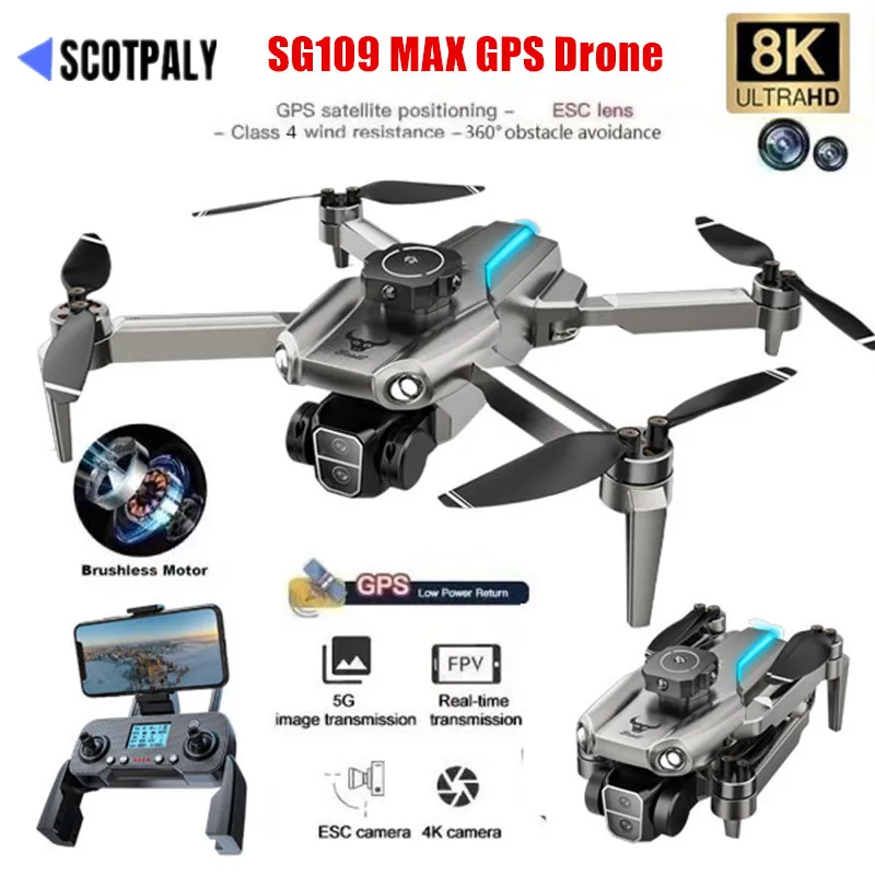 Profesional SG109 MAX GPS Drone 8K HD Camera Obstacle Avoidance Optical Flow Brushless Motor Foldable Quadcopter Toys For Kids