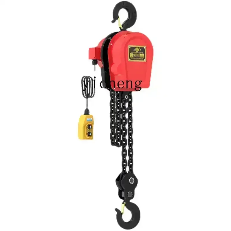 ring chain electric hoist crane hand pull 220v backchain small crane