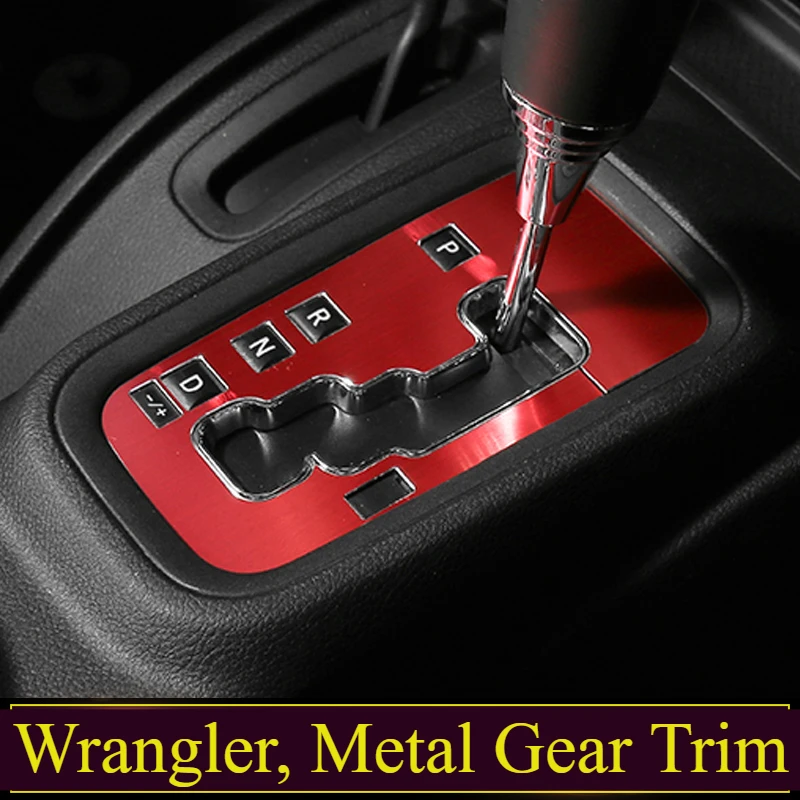 

Подходит для Jeep Wrangler JK 2011-2017, внутренняя модификация, украшение шестерни, коробка передач, аксессуары, модификация