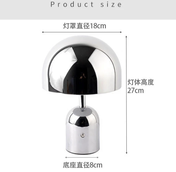 

Retro Metal Mushroom LED Decorative Piece Creative Home Decoration Living Room Bedroom Headboard Charging Night Light