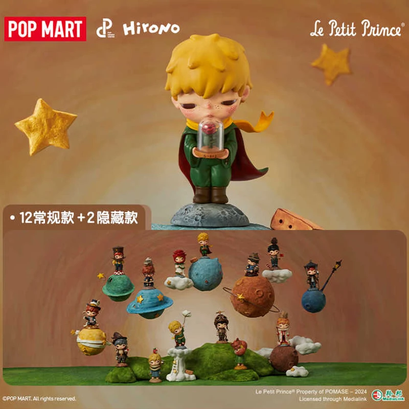 Подлинная серия Hirono × Le Petit Prince, слепая коробка, экшн-фигурка Kawaii, Коллекционная модель «Маленький принц», коробка-сюрприз, подарок для детей