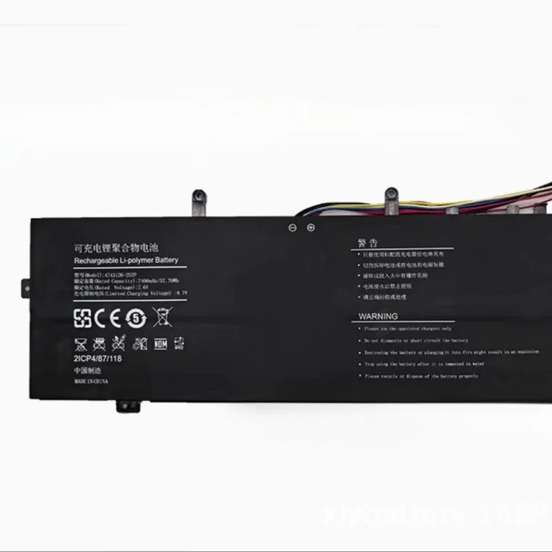 New 4743126-2S2P UTL-4743126-2S2P 2ICP5 43 126-2 7.6V For Hasee X5-2020A3 HINS01 HINS02 Kingbook X57A1 X55S1-A1 X55S1