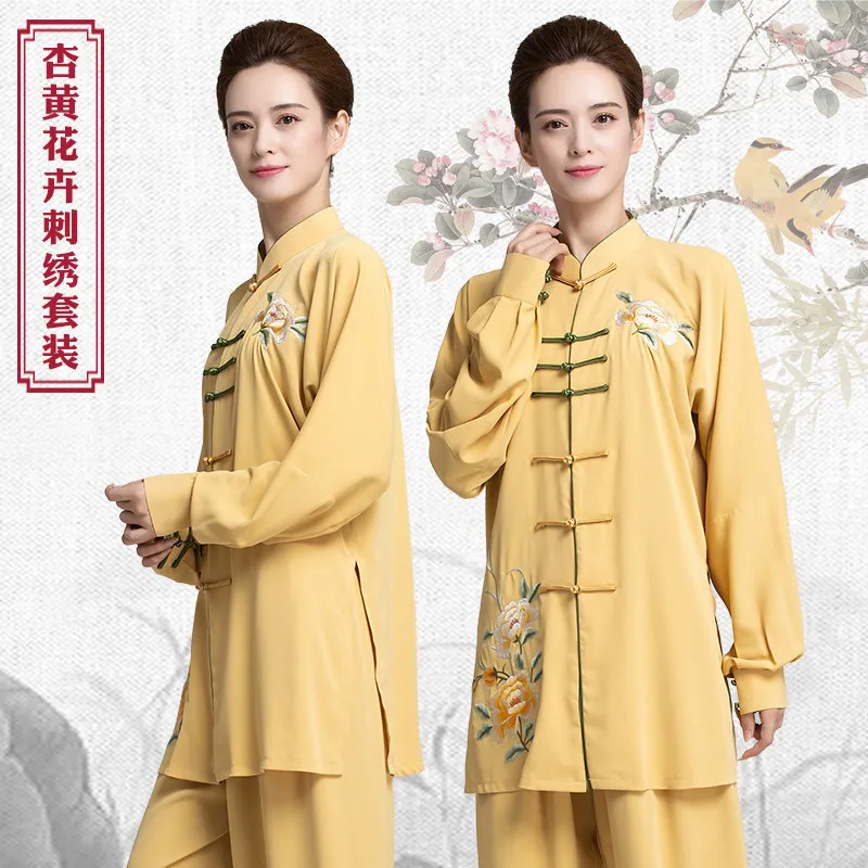 Women's Tai Chi Suit Yellow New Arrival Premium Trendy Spring Autumn Martial Arts Training & Performance Wear