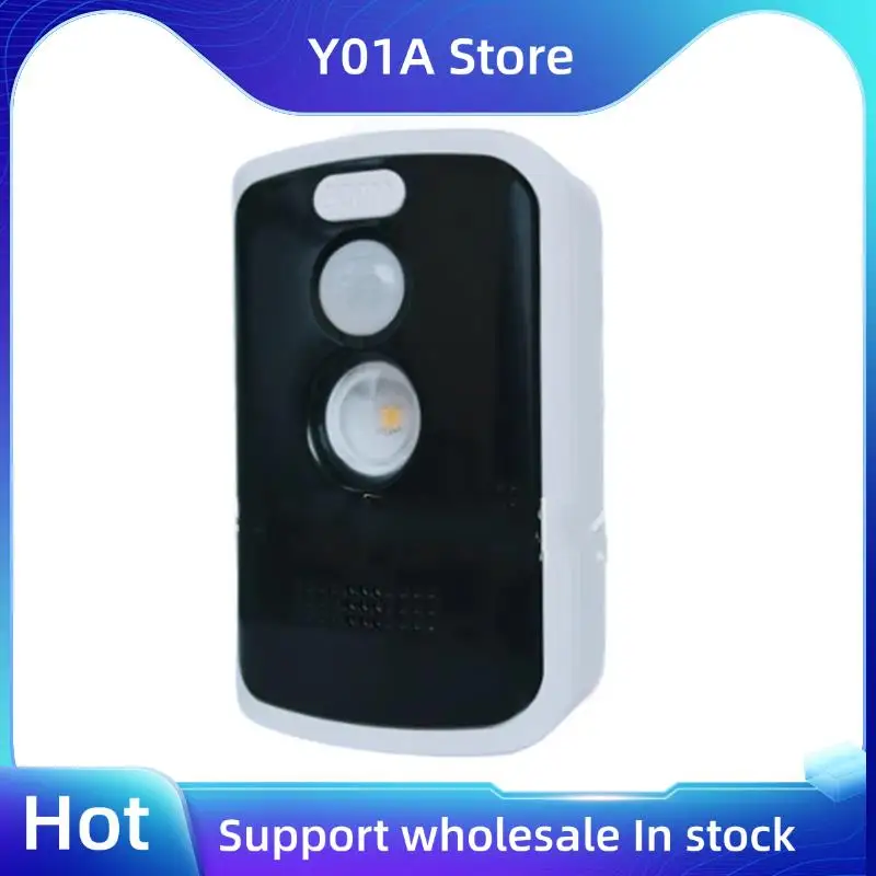 

Y01A Motion Detector Alarm Safety 125Db Perimeter Safe Alarm 3 Modes Portable Outdoor Camping Alert