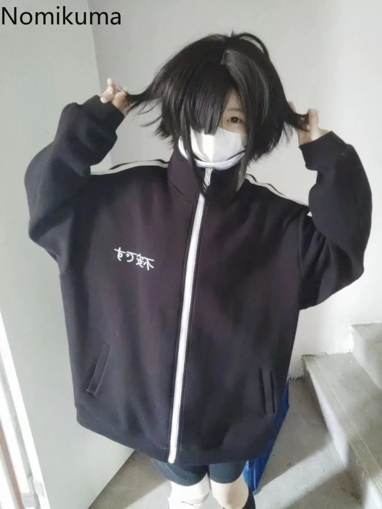 

Preppy Style Japanese Standing Collar Zipper Baseball Jacket, New Spring and Autumn Loose Splicing Sports College Jacket