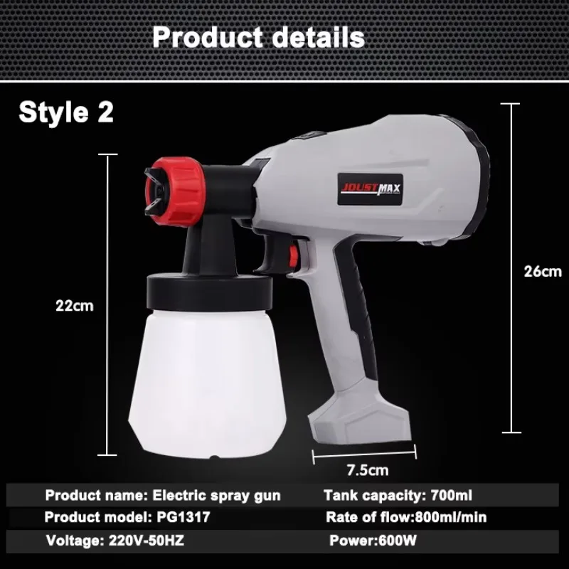 600 واط HVLP باليد ارتفاع ضغط الكهربائية بندقية رذاذ 700 مللي عالية الطاقة المحمولة الرش بخاخ طلاء اللاتكس بندقية رذاذ الطلاء #4
