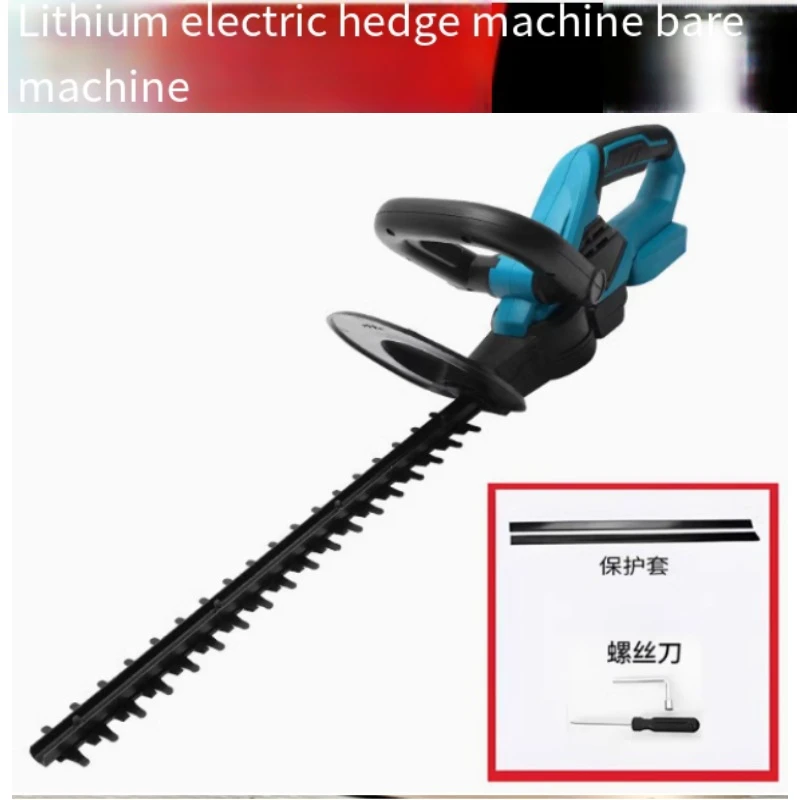 Rechargeable hedge trimmer Lithium battery lawn mower Tea tree electric pruning machine Greening pruning shears