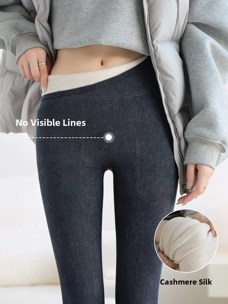 Pantalones de yoga cálidos de cintura alta de mezclilla sintética ajustados No e invierno 2025, nuevos pantalones de conservación de calor Sle Thiened