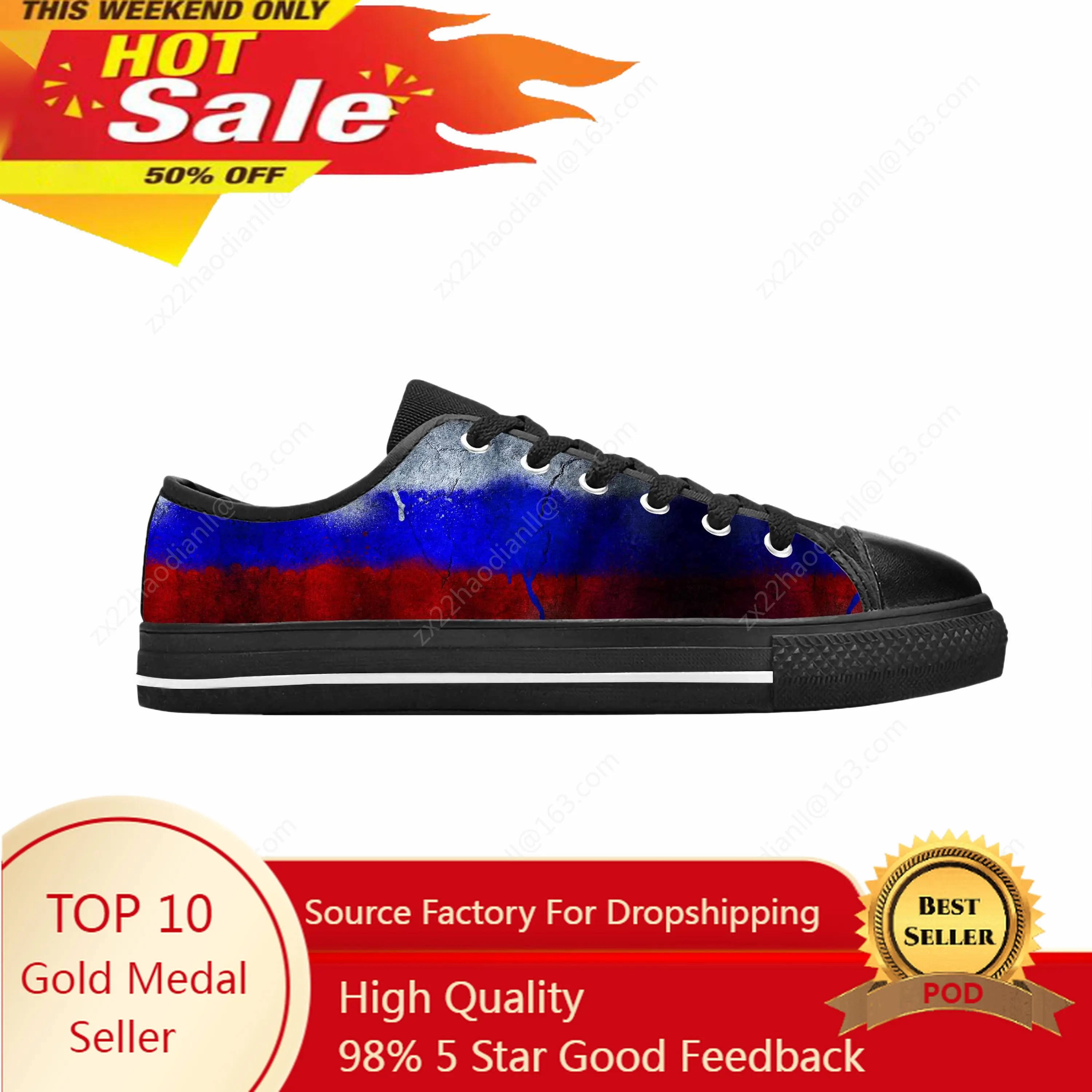 

Russia Russian Flag Patriotic Pride Funny Fashion Casual Cloth Shoes Low Top Comfortable Breathable 3D Print Men Women Sneakers