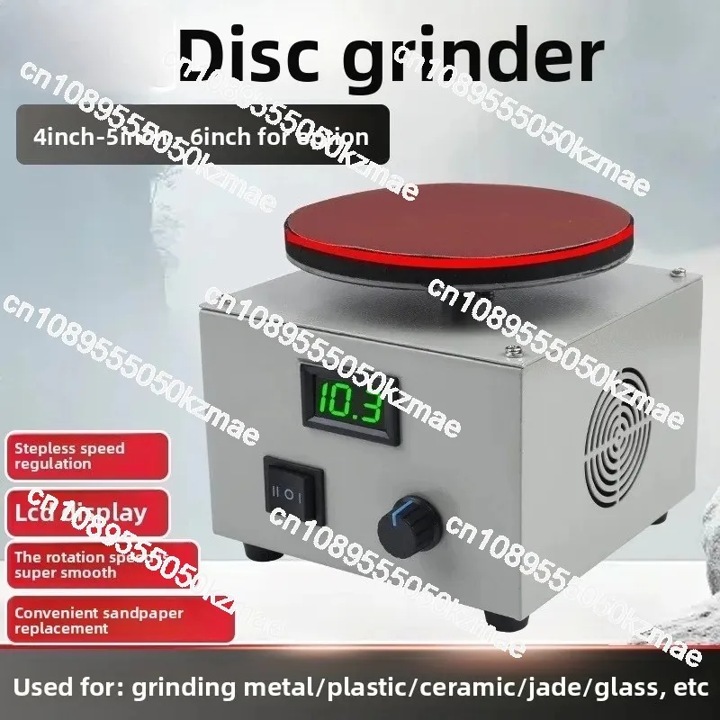 4/5/6 Inch Self-adhesive Sanding Disc for Table Grinder Electric Polishing Grinding Machine