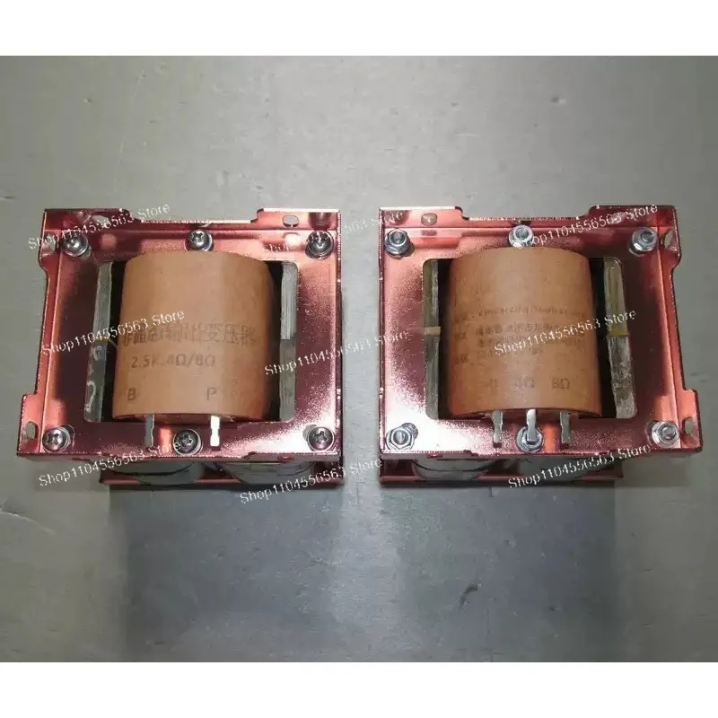 1 Pair 8C Type Amorphous Iron Core 3.5K Output Transformer 300B Power Amplifier Applicable