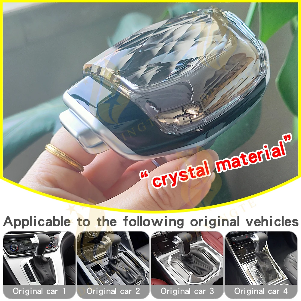 

For Great Wall Haval H6 F5 H2 H7 M6 Wei VV57 H9 H8 Automatic Gear shift knob Modification parts Gear lever Handlebar head